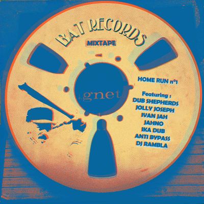 Home Run #1 Mixtape — BAT Records