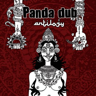 Antilogy — Panda Dub
