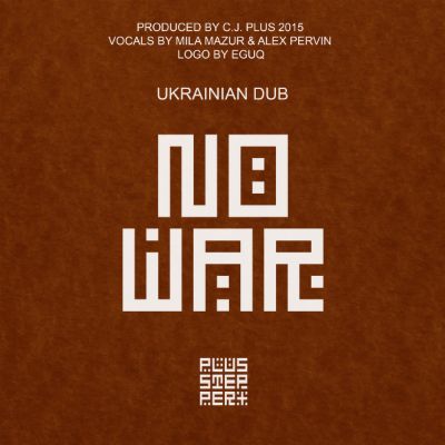 No War — PlusStepper